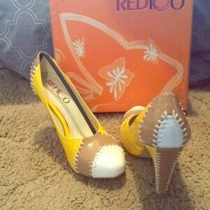Chic Yellow and Brown Heels for Stylish Occasions